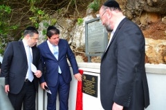 Chief Rabbi of Commonwealth at Jews Gate Cemetery opening