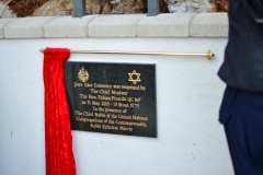 Chief Rabbi of Commonwealth at Jews Gate Cemetery opening