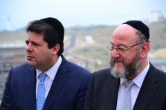 Chief Rabbi of Commonwealth at Jews Gate Cemetery opening