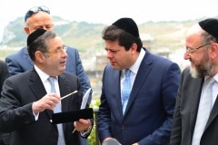 Chief Rabbi of Commonwealth at Jews Gate Cemetery opening