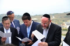 Chief Rabbi of Commonwealth at Jews Gate Cemetery opening