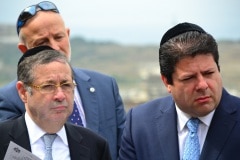 Chief Rabbi of Commonwealth at Jews Gate Cemetery opening
