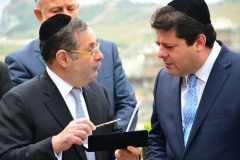 Chief Rabbi of Commonwealth at Jews Gate Cemetery opening