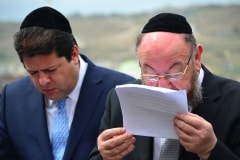 Chief Rabbi of Commonwealth at Jews Gate Cemetery opening