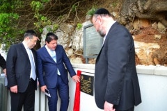 Chief Rabbi of Commonwealth at Jews Gate Cemetery opening