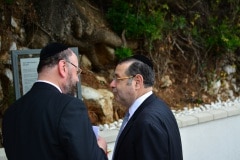 Chief Rabbi of Commonwealth at Jews Gate Cemetery opening