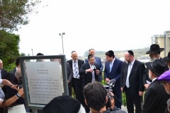 Chief Rabbi of Commonwealth at Jews Gate Cemetery opening
