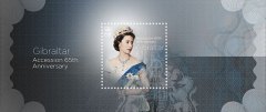2017-Accession-65th-Anniversary-Sapphire-Jubilee-MS