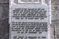 american-war-memorial-7755_27855783139_o