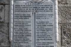 american-war-memorial-7756_27855782349_o