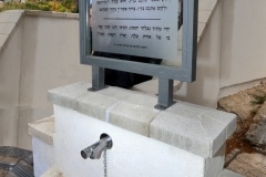 jews-gate-cemetery-0490_39633928421_o
