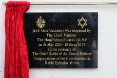jews-gate-cemetery-0491_24765618787_o